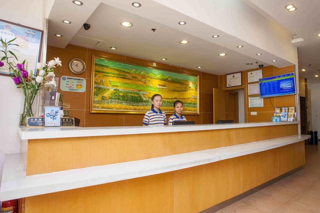 7Days Inn Dalian Wafangdian Railway Station Quarto foto